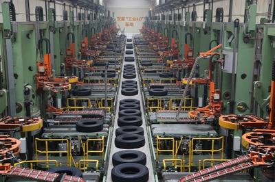 賽輪、雙星等12家青島企業(yè)上榜全國膠企百強(qiáng)