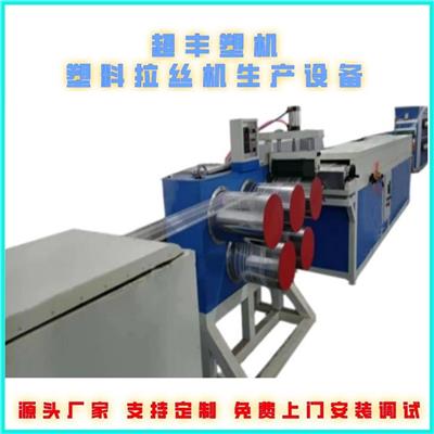 琉璃瓦生產(chǎn)設(shè)備