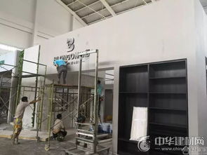 揭秘 沈陽家博會(huì)5日開幕 布展現(xiàn)場提前看