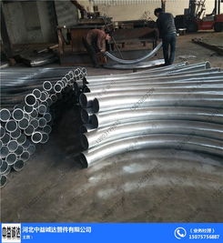 隧道通信彎管 優質商家 彎管