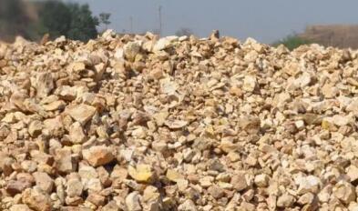 礦物制品概念熱點