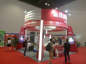 2017第十三屆中國國際電池產品及原輔材料、零配件、機械設備示交易會展會圖片-模型云展會照片專題