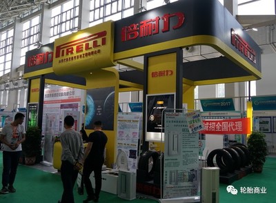 第八屆廣饒橡膠輪胎展,看個透