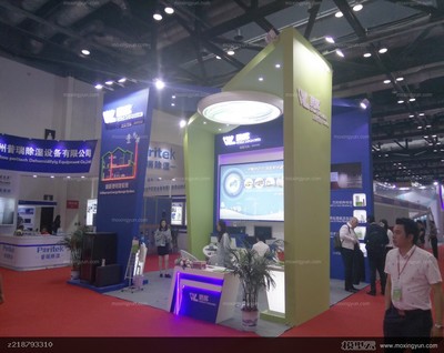 第十三屆中國國際電池產品及原輔材料、零配件、機械設備展示交易會 (53