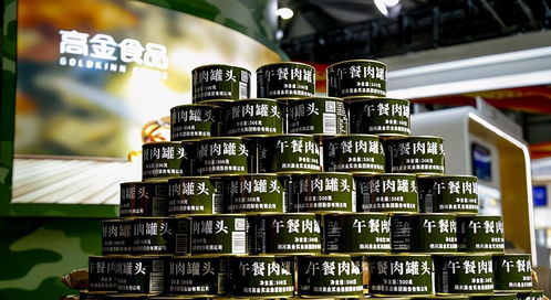 高金食品閃耀上海罐藏食品博覽會，創新機械與原輔材料共鑄美味佳話