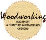 成都國騰展覽策劃責任 | 成都家具展、木工機械展、五金展及原輔材料專業(yè)服務