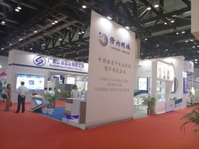2017第十三屆中國國際電池產業博覽會 機械及原輔材料專題