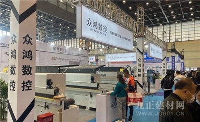 一城雙展圓滿落幕 10萬客商共赴大家居產業盛會，聚焦機械及原輔材料創新