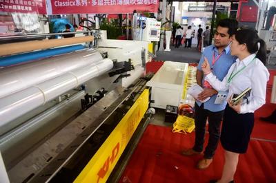 東光塑料包裝產業“花開兩朵共吐芬芳” 兩大展會同日舉行，展覽面積達3萬平方米