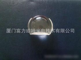 機械與原輔材料 現代工業體系的雙重基石